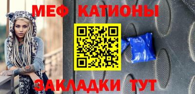 скорость Будённовск
