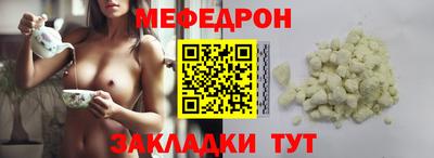 не бодяженный Бугуруслан