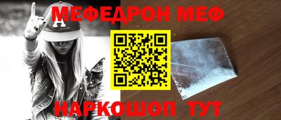 не бодяженный Бугуруслан