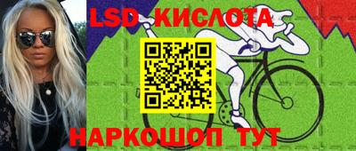 меф Бузулук