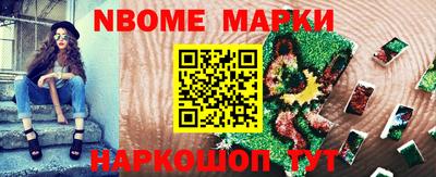 не бодяженный Бугуруслан