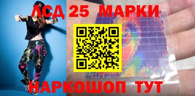 меф Бузулук