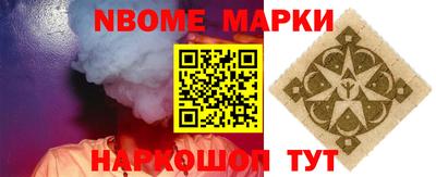 не бодяженный Бугуруслан