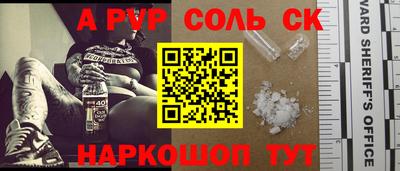 не бодяженный Бугуруслан