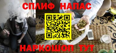 меф Бузулук