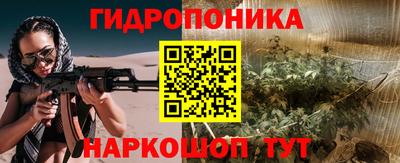 меф Бузулук
