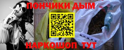 меф Бузулук