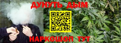 меф Бузулук