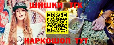 скорость Будённовск
