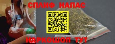 меф Бузулук