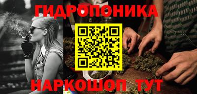мяу мяу мука Каменск-Уральский