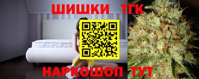 меф Бузулук