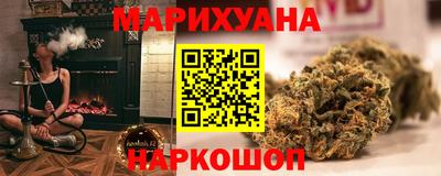 скорость Будённовск
