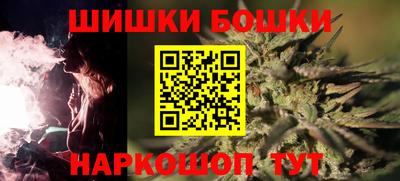 не бодяженный Бугуруслан