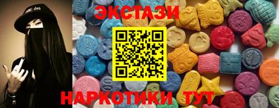 не бодяженный Бугуруслан