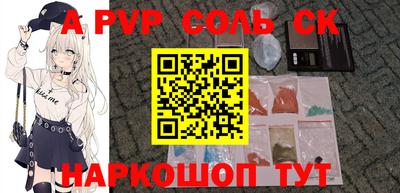 не бодяженный Бугуруслан