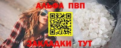 не бодяженный Бугуруслан