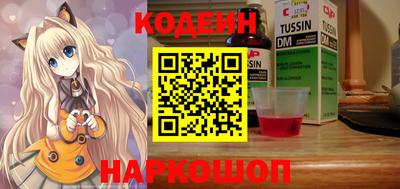 меф Бузулук