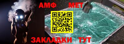 скорость Будённовск