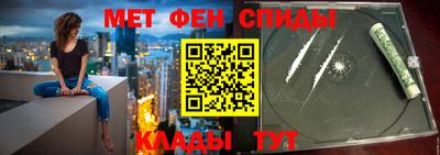 скорость Будённовск