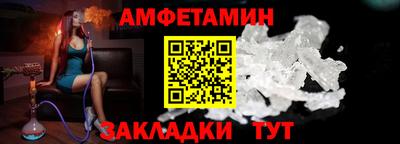 не бодяженный Бугуруслан