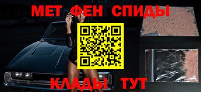 скорость Будённовск