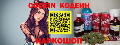 не бодяженный Бугуруслан