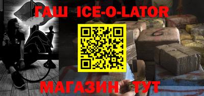 меф Бузулук