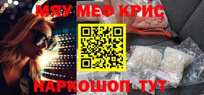 не бодяженный Бугуруслан