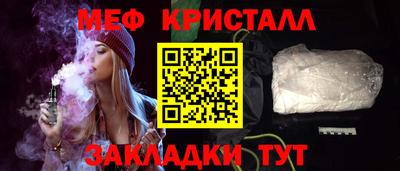 не бодяженный Бугуруслан