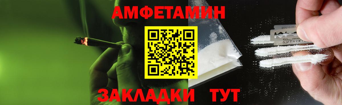 Кудымкар  Вход с VPN  ЭКСТАЗИ  Конопля  Наркошоп  ГАШ  Мефедрон   LSD-25 